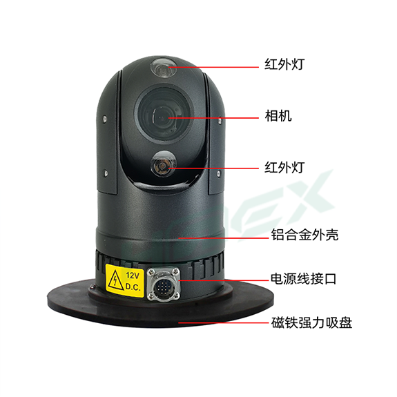 4G高清布控球型摄像机 GSH-Q100-4G系列