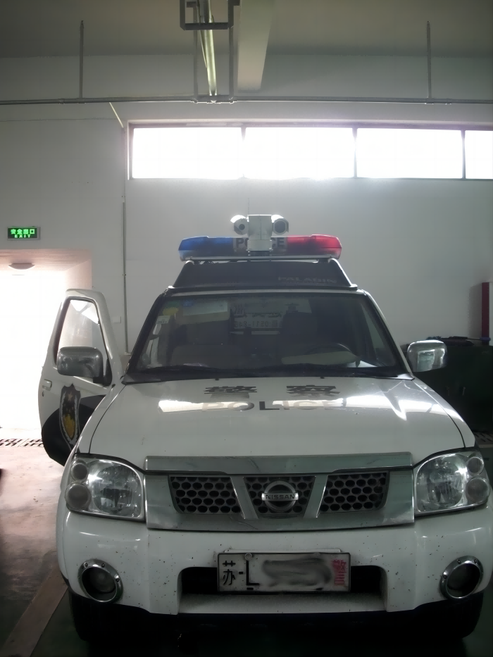 Zhenjiang Public Security Bureau, Jiangsu Province