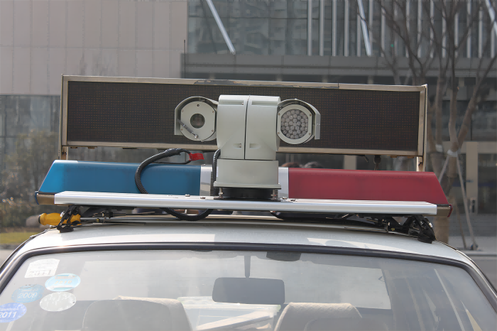 Wuxi Public Security Bureau, Jiangsu Province