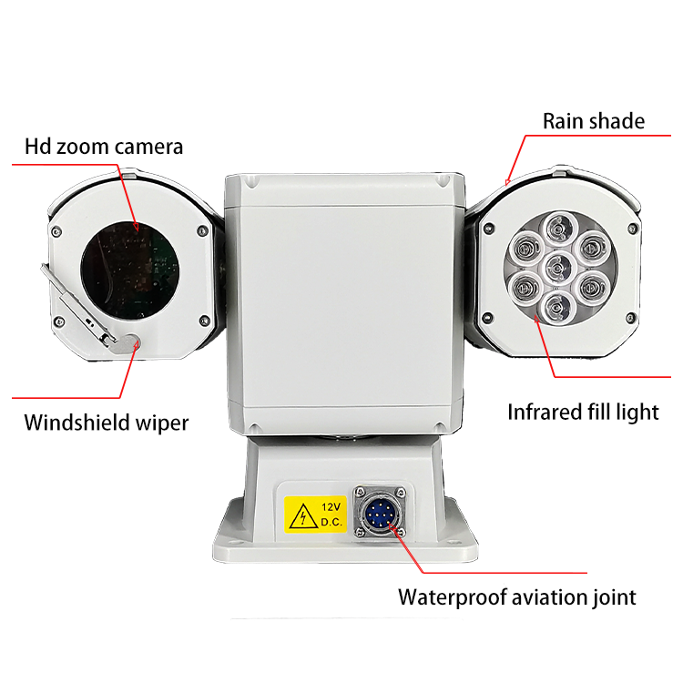 Car network HD infrared night vision PTZ camera GSH-T300A series
