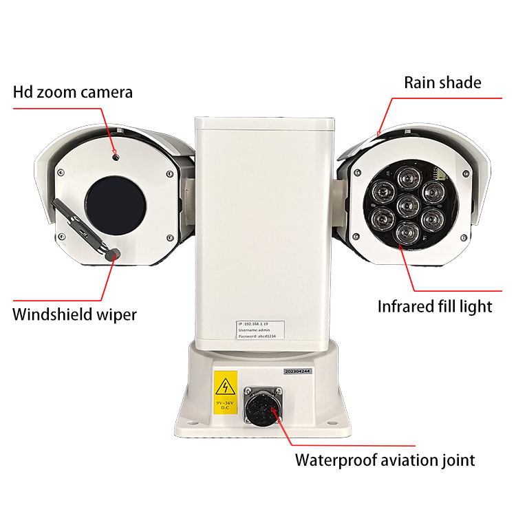 Car network HD infrared night vision PTZ camera GSH-T300B series