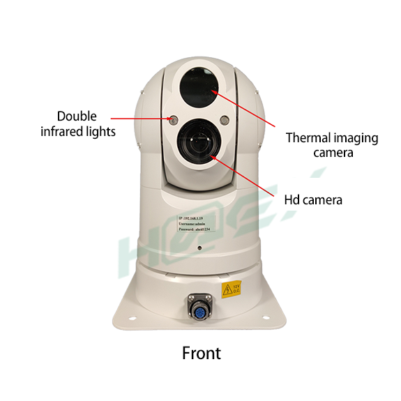 4G HD layout ball camera GSH-Q200-4G series