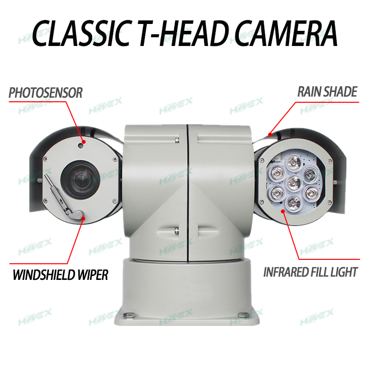 Classic 4G wireless network T-type HD PTZ camera GSH-T200-4G series