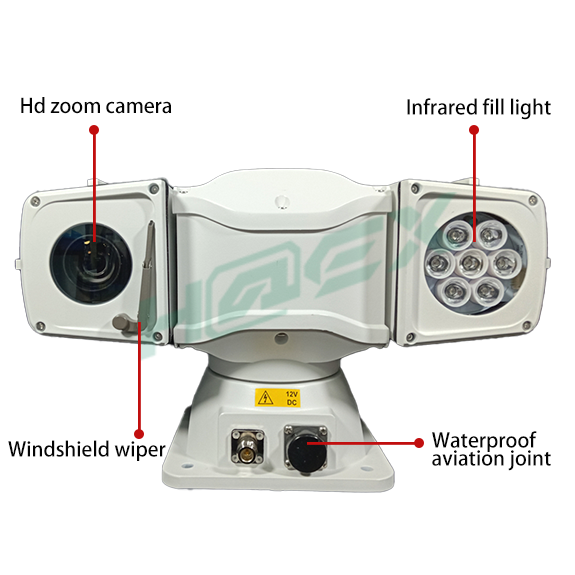 The new 4G wireless network T-type HD PTZ camera GSH-T300C-4G series