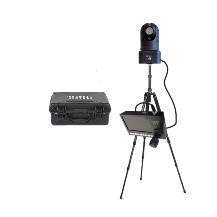 4G ball control emergency command kit GSH-Q110-4G series