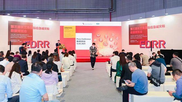 To create a world-class security industry exhibition platform, the first international security exhibition will be held in 2025